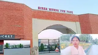 Ranchi Birsa Munda Fun Park ll Jail Park Ranchi ll kiranrealofficial ll