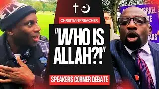 The Islamic Dilemma: 