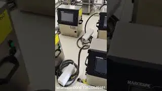 Beijing Marcespe E-222 CIJ factory