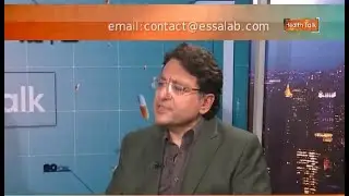 Dr. Farhan Essa | ESSA LAB | Live Health Talk By Sana Qadir | Metro1 News 05 Dec 2020