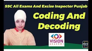 Coding Decoding Difficult Question asked in latest SSC all exams And Excise Inspector Punjab 2022.