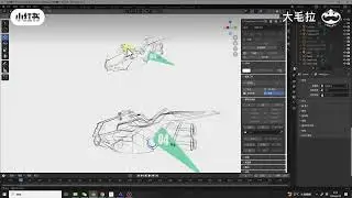 blender4.4deeppaint3d草图#gravitysketch #CATIAnaturalsketch #umake #feather3d #工业手绘 #工业线稿