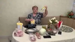 16 января 2026 г.
