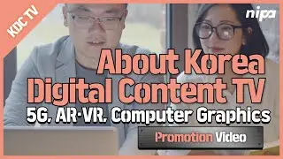 [KMTV] About Korea Metaverse TV