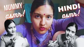 The Comfort of Mom’s Love 🌸💆 Hindi Mother ASMR on a Rainy Day