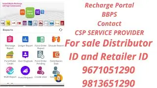 Maurya Pay Recharge portal Distributor ID Full process