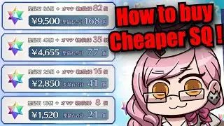 [FGO] 