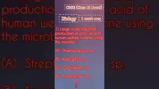 CBSE Class 12 Biology Board Exam 1 Mark Mcq