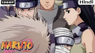 🔥😈 Kabuto Yakushi vs Sound Village | Orochimaru Ka Sabse Khatarnak Ninja | Naruto Hindi