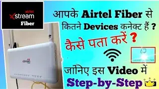 ZTE Block Airtel Xstream Fiber Wifi | user //airtel fiber broadband login//login Wi-Fi