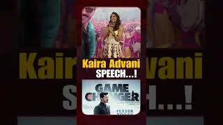 #kiaraadvani Superb Speech At #gamechanger Teaser Launch Event #ramcharan #shorts #ytshorts