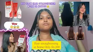 How to use OxyGlow Hair Straightener & Neutralizer Work Or Not🤔😱Permanent Hair Straightening At Home