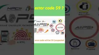 error code 59 aeps, money transfer, adhaar enable payment,