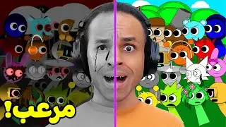 دخلت مدينه المخلوقات الغنائيه بالغلط | Sprunki Rise of Horror !! 😱💀
