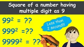 Square of number with 9 digits | Easy tricks | UPSC | GPSC | Government exams | Digital Maths