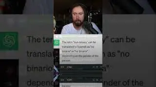 What's non-binary in spanish? #asmongold
