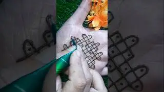 8&times;2 dots kolam design/drawing mehandi cone # shorts/viral song #mehandi art channel