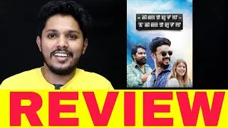 Kilometers And Kilometers Movie Revies Kilometers & Kilometer Movie Review