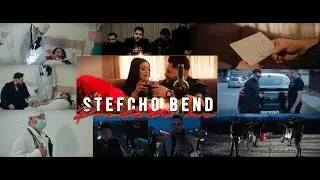 Stefcho Bend - Predade me 2026 - Стефчо бенд / Предаде ме 2026