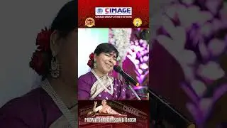 Hamri Atariya Pe | Padma Shri Soma Ghosh Live Performance @ CIMAGE College | NAVTEJ 2025