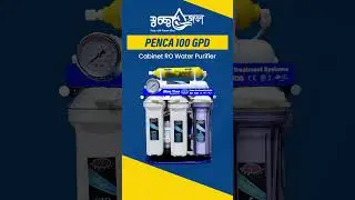 Penca 100 GPD Blue Color Cabinet RO water Purifier
