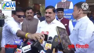 मुख्यमंत्री डॉक्टर मोहन यादवजी ने 89710 मेधावी विद्यार्थियों को लैपटॉपलेने केलिए 224 करोड़ कीराशि दी