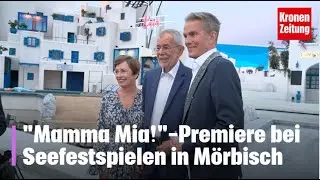 &bdquo;MAMMA MIA!&ldquo;-Premiere: Welthits, gute Laune & Romantik: VIPs in M&ouml;rbisch |krone.tv ADABEI
