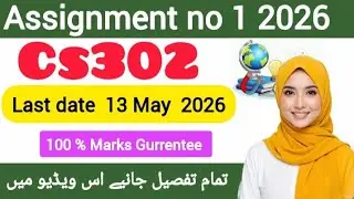 CS302 Assignment 1 Spring 2026 Solution | CS302 Assignment 1  2026
