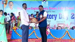 🎉 43rd Horizon Victory Day Celebration 🎉