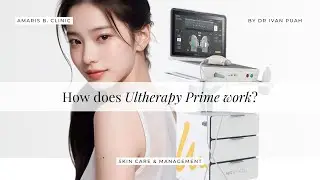 Ultherapy® Prime: как это работает