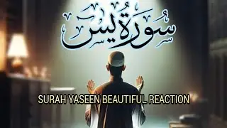 Surah Yaseen full Beautiful Recitation ❤️ | سورہ یٰس |. Kitabullah sr tilawat 2024