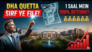 This DHA Quetta File Will Boom Soon | DHA Quetta Best File to Invest Right Now?