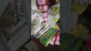 Ghar kay andar karobar kro as musKil time m Mushkilaat km kro