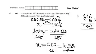 Social & Commercial Arithmetics | Value Added Tax