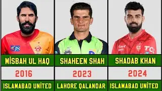 PSL Winner List Captain 2016 to 2024| psl winners list | psl winners