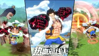 D-2 — 2 DAYS UNTIL GEAR 5 LUFFY RELEASE - BOUNDMAN PVP GAMEPLAY | One Piece Fighting Path