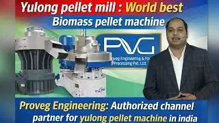 Yulong Pellet Machine | Shandong Yulong Biomass Pellet Making plant Machine | Biomass Pellet Factory
