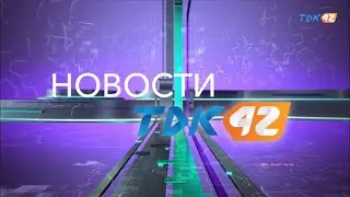 ВЕЧЕРНИЕ НОВОСТИ (29.09.2025)