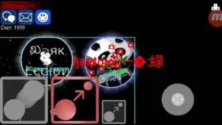 2k mass+10x boost