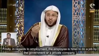 حكم النوم أثناء العمل؟ لفضيلة الشيخ د. عزيز بن فرحان العنزي