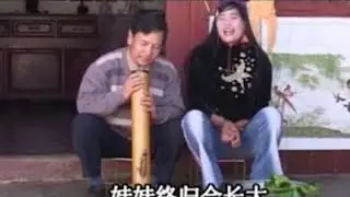 #云南山歌持续更新上热门 #经典搞笑名场面
