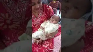 নতুন অতিথির সাথে দেখা করা/ তারপরে ঘুরতে যাওয়া ।