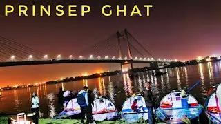 Prinsep Ghat | Best Place for Couple | Kolkata | Travel With Dilwar😍