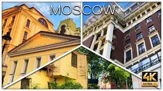How People Live in Moscow Center: Courtyards of Residential Buildings. Walking Tour