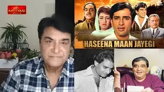 Khazana Yadon ka |Ep 49 | Jab Prakash Mehara Jaan Dene Ke Liye Samundar Mein Kud Pade