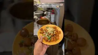Nagpur famous ma Gayathri Chinese Centre📍