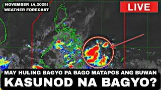 NOVEMBER 14,2025! Sinasabing SUSUNOD Na BAGYONG VERBENA Nagsisimula Naba sa MINDANAO! Eto Katotohan!