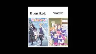 Anime Recommendations If You Liked These #anime #shorts #animerecommendations #animeshorts #saekano