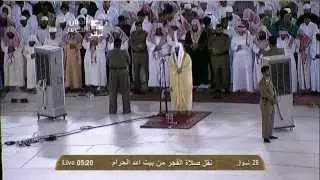 HD| Emotional Makkah Fajr 15th Sep 2012 by Sheikh Ghamdi