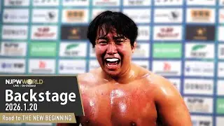 #njnbg 2nd Match Backstage (with Subtitles) 1/20/26 | Road to THE NEW BEGINNING 第2試合 Backstage